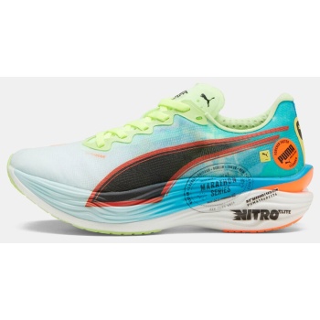 puma deviate nitro elite 3 marathon