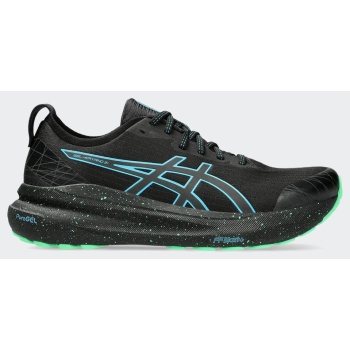 asics performance gel-kayano 31