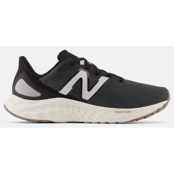 new balance fresh foam arishi v4