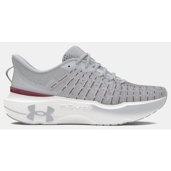 under armour infinite elite