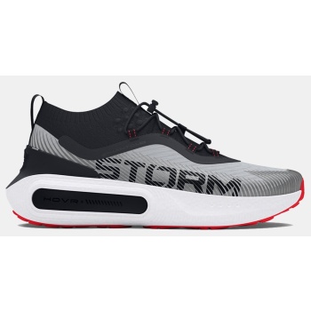 under armour u phantom 4 storm