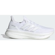  adidas ultraboost 5 (9000186870_28251)