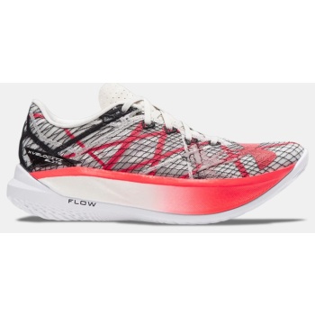 under armour u velociti elite 2