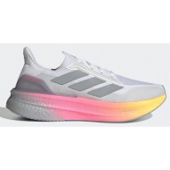  adidas ultraboost 5x (9000187208_77787)