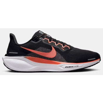 nike air zoom pegasus 41