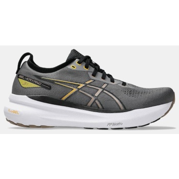 asics performance gel-kayano 31