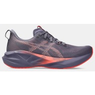  asics performance novablast 5 υπόδ.ανδρ.εισ. (9000208667_82063)