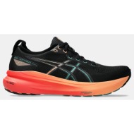  asics performance gel-kayano 31 υπόδ.ανδρ.εισ. (9000208758_82102)