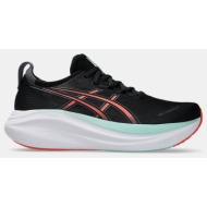  asics performance gel-nimbus 27 ανδρικά παπούτσια για τρέξιμο (9000208753_82095)