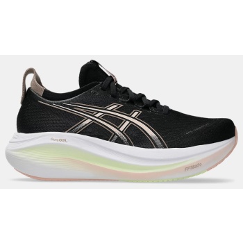 asics performance gel-nimbus 27