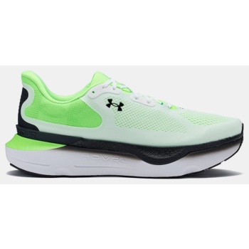 under armour ua infinite pro 2