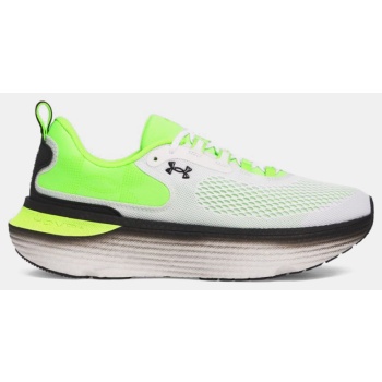 under armour ua infinite elite 2