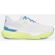  under armour infinite pro 2 γυναικεία παπούτσια για τρέξιμο (9000220305_84290)