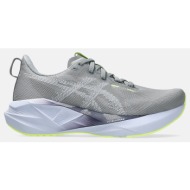  asics performance novablast 5 γυναικεία παπούτσια για τρέξιμο (9000241530_3140)