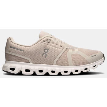 on cloud 6 (9000240699_83736)