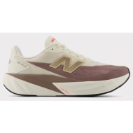  new balance fuelcell rebel v5 (9000245187_4548)