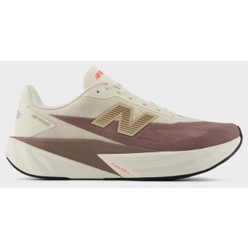 new balance fuelcell rebel v5 σε προσφορά