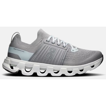 on cloudswift 4 (9000240700_67854)