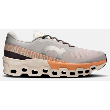 on cloudmonster 2 (9000240697_88237) σε προσφορά