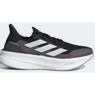  adidas ultraboost 5x shoes (9000202129_63382)