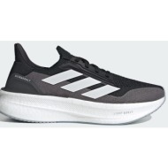  adidas ultraboost 5x shoes (9000202128_63382)