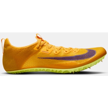 nike zoom superfly elite 2 fk σε προσφορά