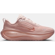  nike w vomero plus (9000232376_85929)