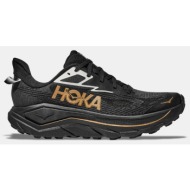  hoka challenger 8 ανδρικά παπούτσια για τρέξιμο (9000244947_88770)