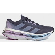  adidas adistar byd w (9000235645_87419)
