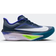  nike zoom fly 6 ανδρικά παπούτσια για τρέξιμο (9000234087_86635)