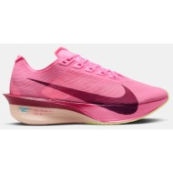  nike w zoomx vaporfly next% 4 (9000234505_86852)