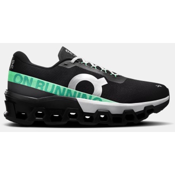 on cloudmonster 2 ανδρικά παπούτσια για σε προσφορά