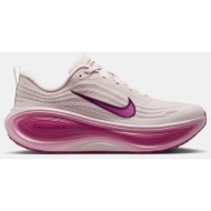  nike vomero plus γυναικεία παπούτσια για τρέξιμο (9000234203_86816)