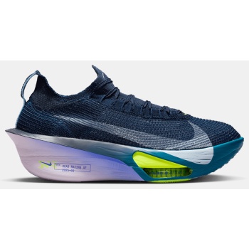 nike air zoom alphafly next% 3 σε προσφορά