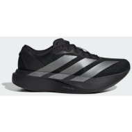  adidas adizero evo sl γυναικεία παπούτσια για τρέξιμο (9000242478_81134)