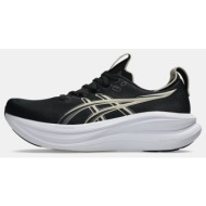  asics performance gel-nimbus 28 γυναικεία παπούτσια για τρέξιμο (9000263396_79787)