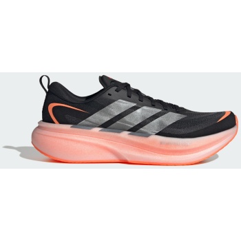 adidas m supernova glide running shoes