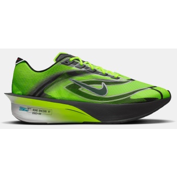 nike zoomx vaporfly next% 4