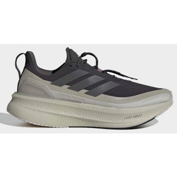 adidas m ultraboost 5 hermanos koumori