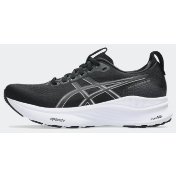 asics performance w gel-kayano 32