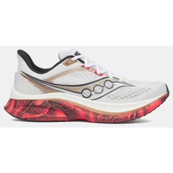 saucony m endorphin speed 5