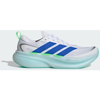 adidas m supernova glide running shoes