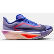  nike zoom fly 6 γυναικεία παπούτσια για τρέξιμο (9000253065_89940)