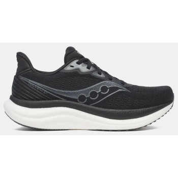 saucony triumph 23 ανδρικά παπούτσια