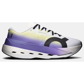 on m cloudboom max (9000254553_90374)