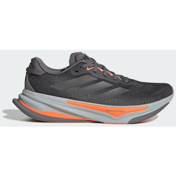 adidas m supernova prima 2 shoes