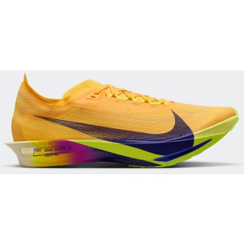 nike m streakfly 2 shoes