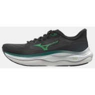  mizuno m wave sky 9 shoes (9000267157_93158)