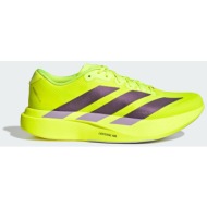  adidas m adizero evo sl running shoes (9000260923_91781)