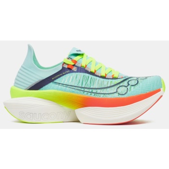 saucony m endorphin elite 2